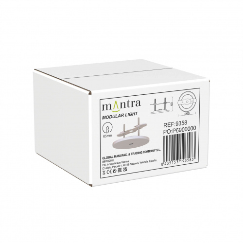 9358 Основание потолочное утопленное 1L MODULAR LIGHT FLORONES